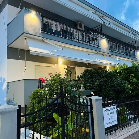 Atlantis Apartment