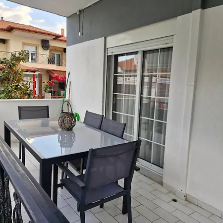 Atlantis شقة Vrasná